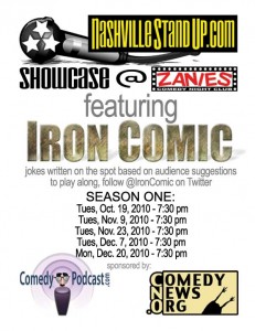 nsup_showcase_flier
